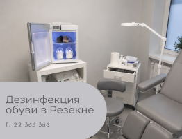 Дезинфекция обуви в медицинском центре 36,6 в Резекне — профессиональная обработка обуви специальным дезинфекционным оборудованием.