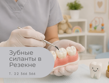 Нанесение зубных силантов детям в Резекне – зубной гигиенист демонстрирует нанесение силанта на модель зуба в Медицинский центр 36,6