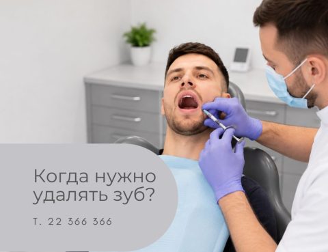 Стоматолог – хирург в Резекне проводит удаление зуба пациенту в стоматологическом кабинете Медицинского центра 36,6.