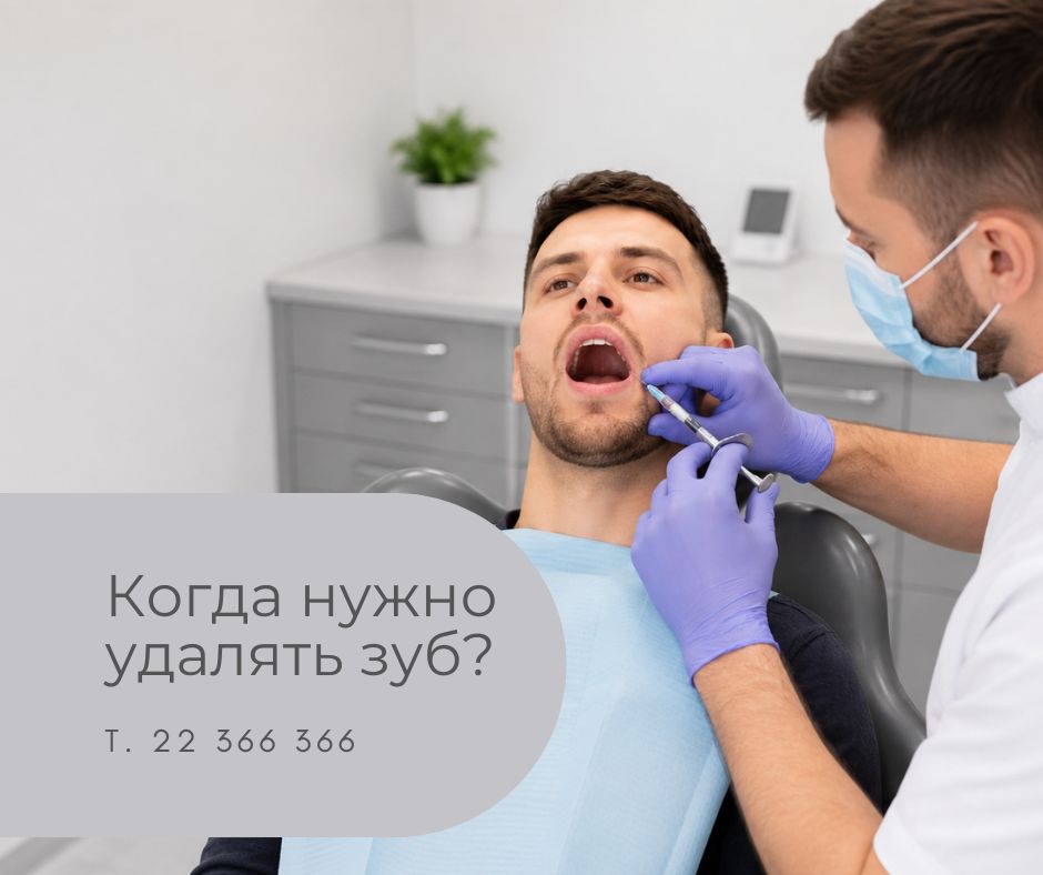 Стоматолог – хирург в Резекне проводит удаление зуба пациенту в стоматологическом кабинете Медицинского центра 36,6.